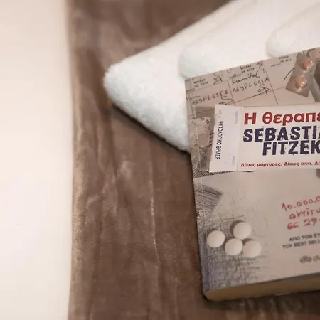 Of Liberty Apartment *